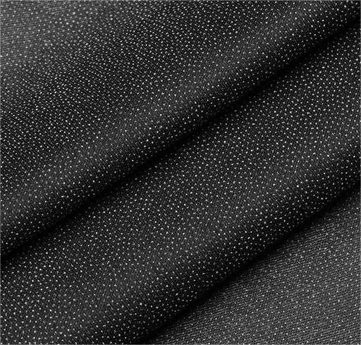 Lycra Fusing Black 3 Metre